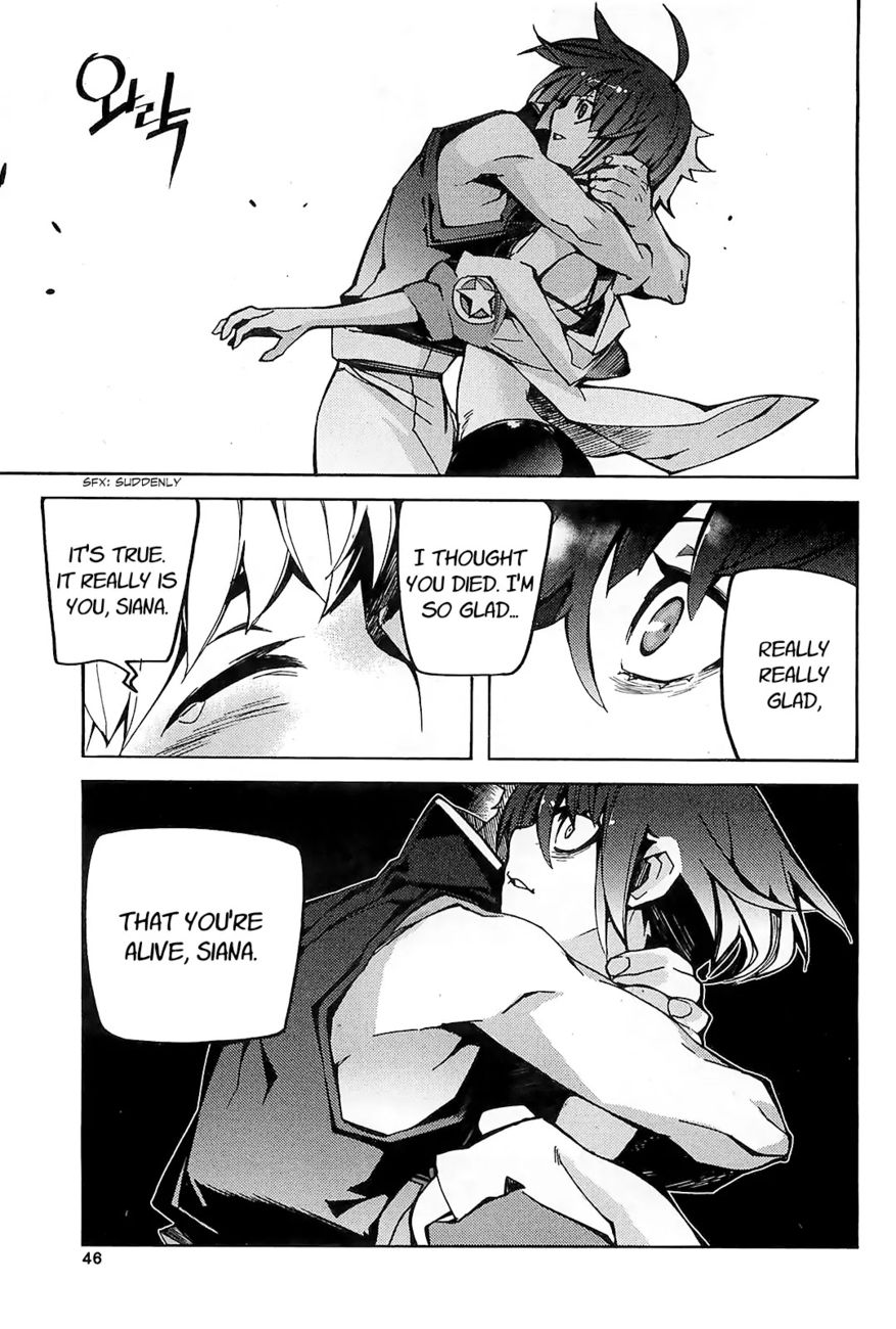 Cavalier of the Abyss Chapter 82 - Page 5