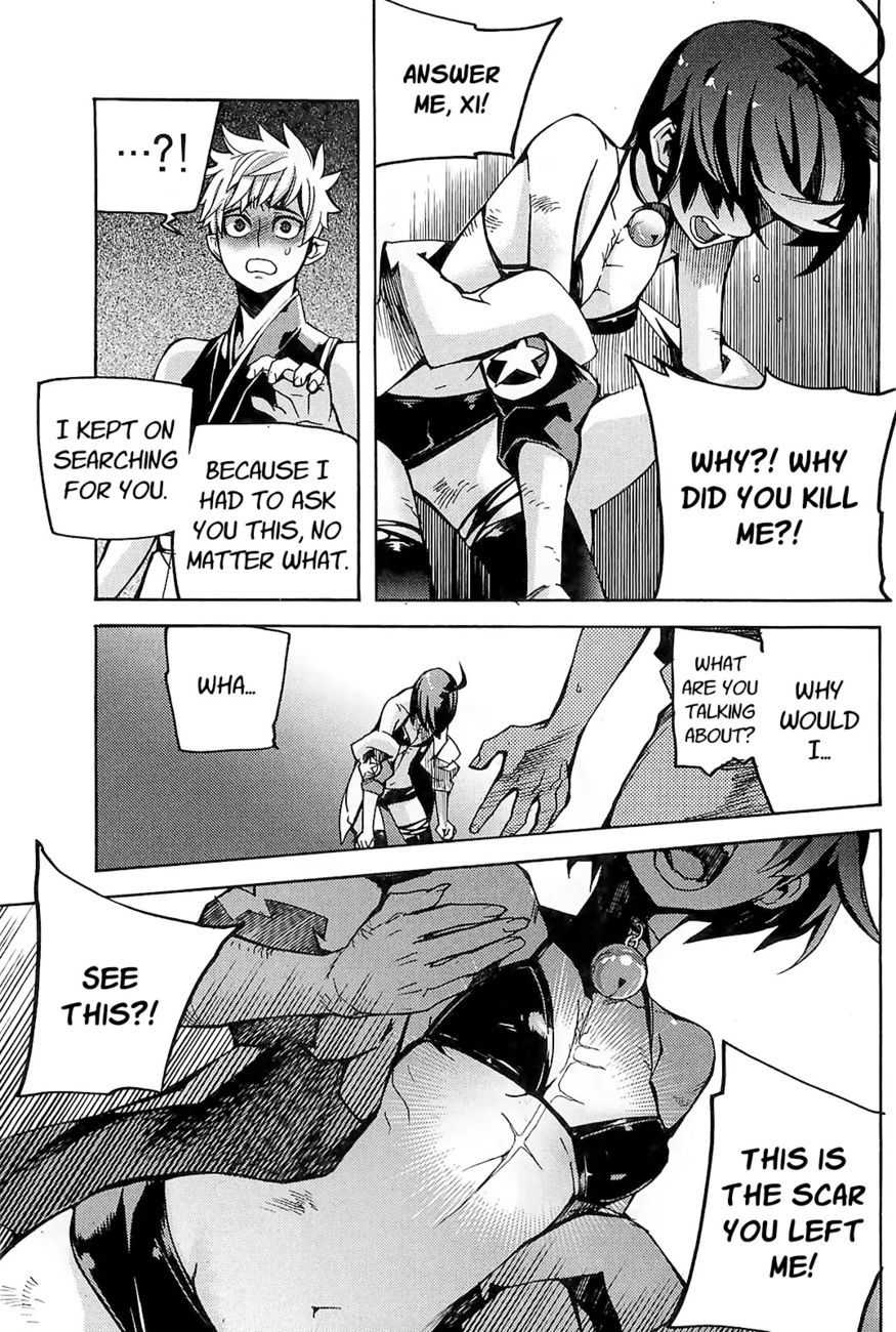 Cavalier of the Abyss Chapter 82 - Page 7