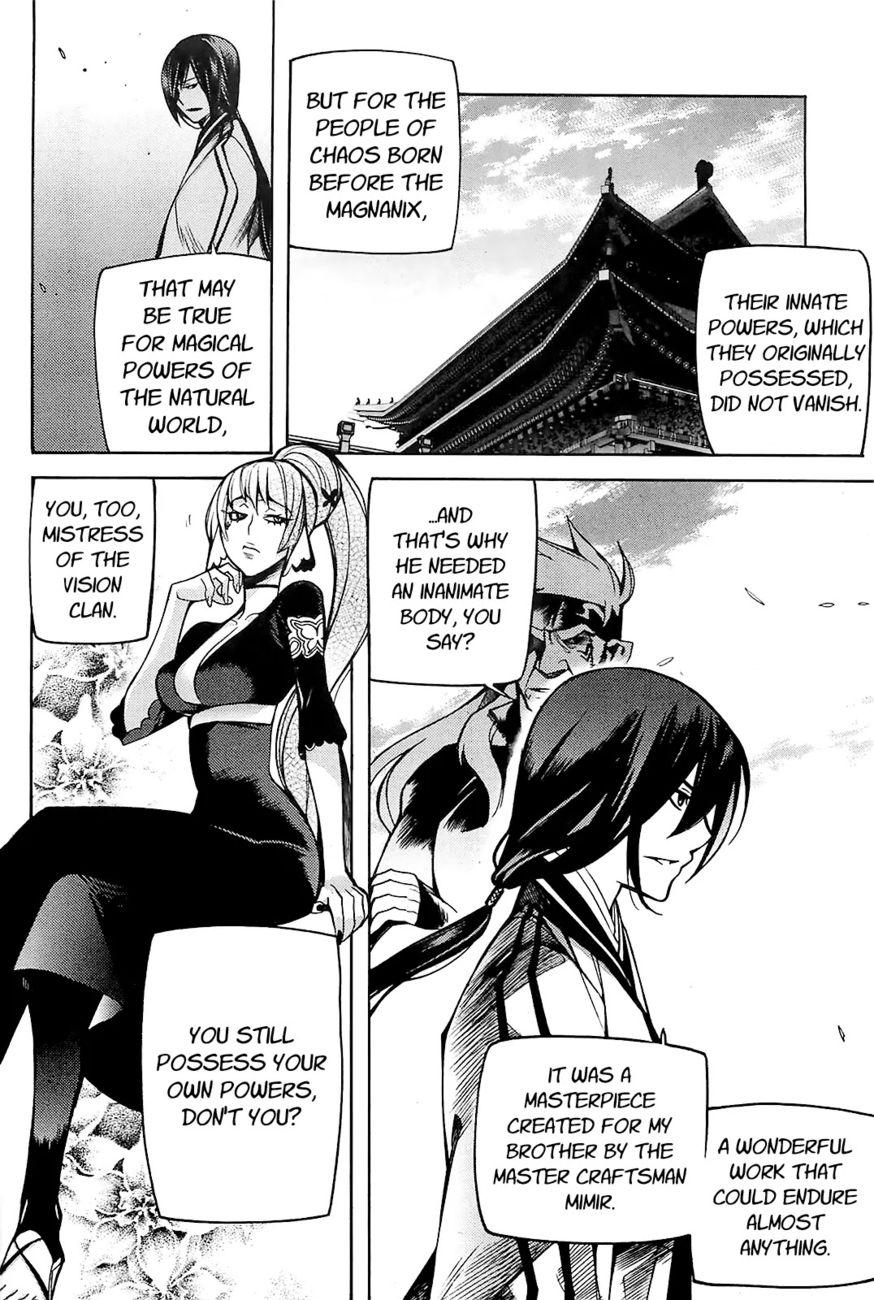 Cavalier of the Abyss Chapter 83 - Page 12