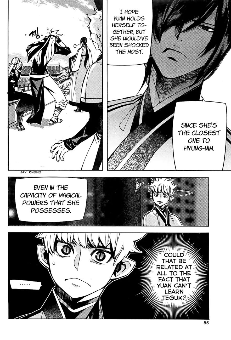 Cavalier of the Abyss Chapter 83 - Page 14