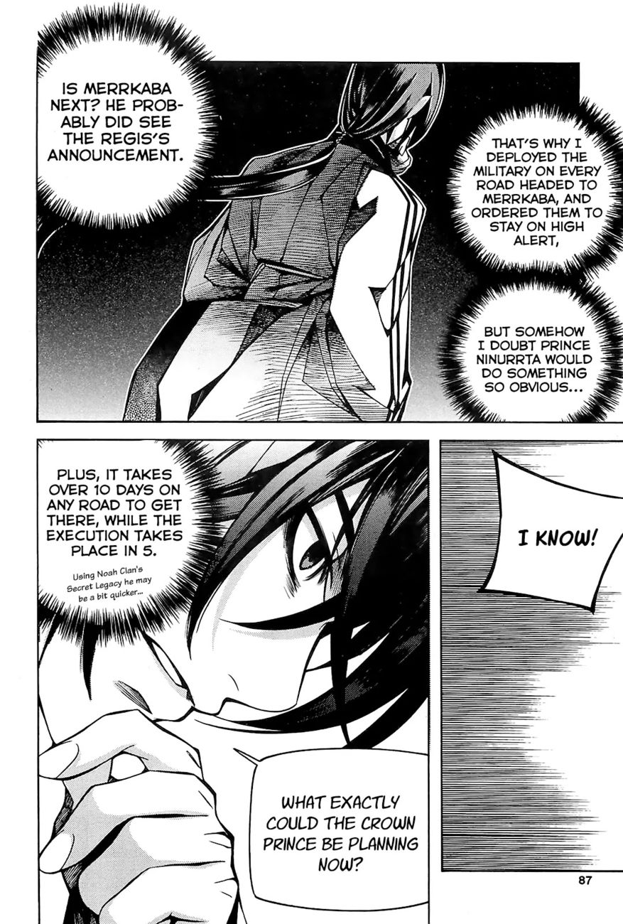 Cavalier of the Abyss Chapter 83 - Page 16