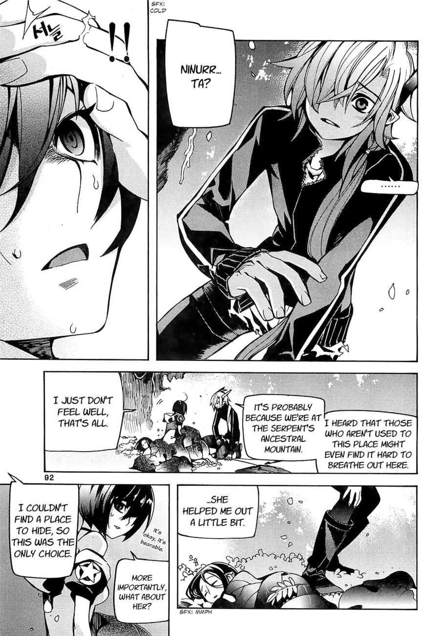 Cavalier of the Abyss Chapter 83 - Page 21