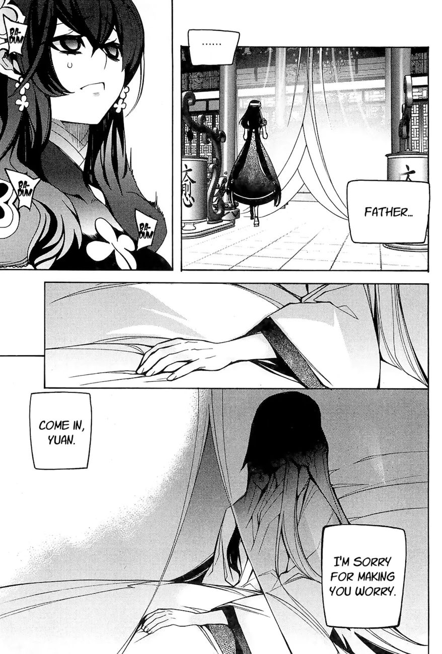 Cavalier of the Abyss Chapter 83 - Page 5