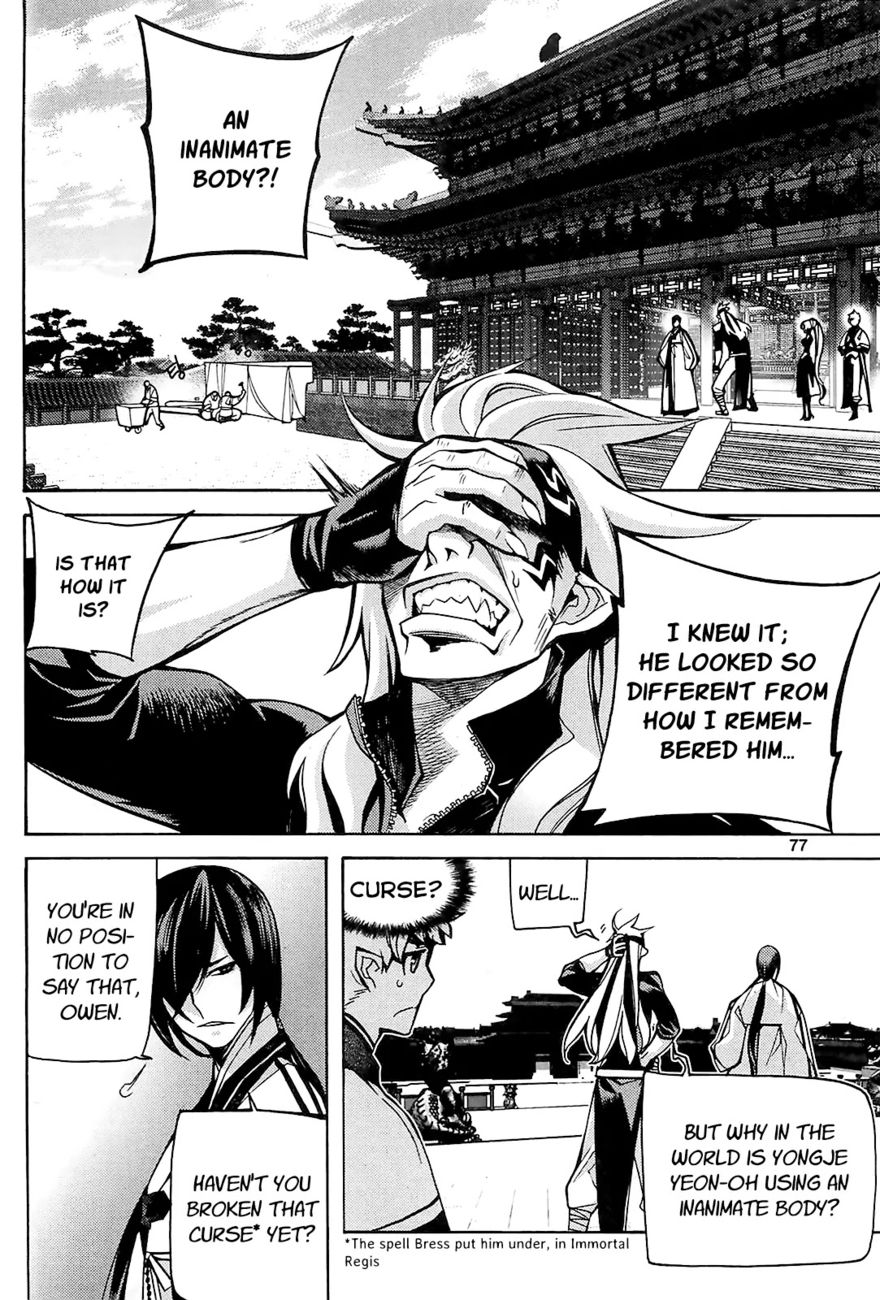 Cavalier of the Abyss Chapter 83 - Page 6