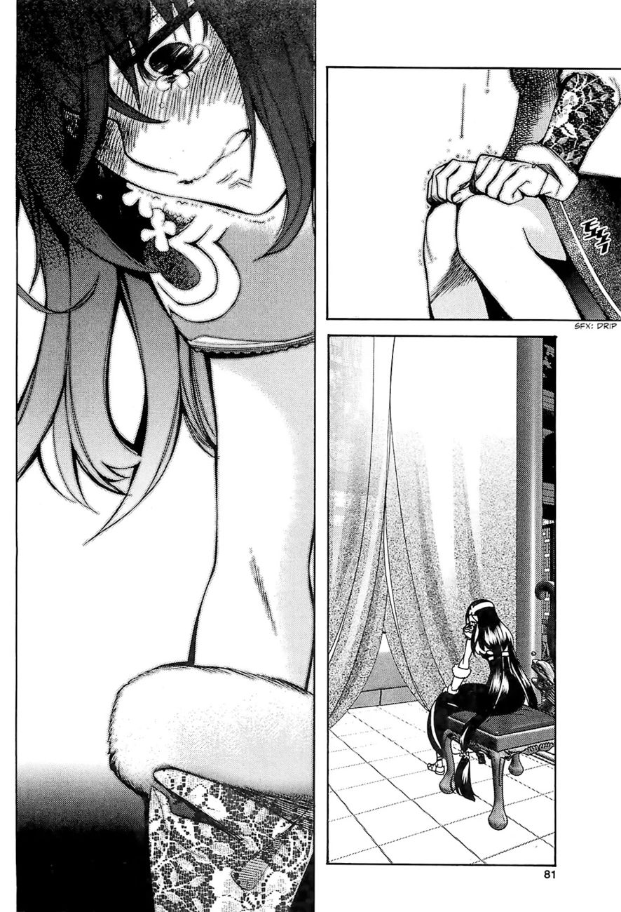 Cavalier of the Abyss Chapter 83 - Page 10