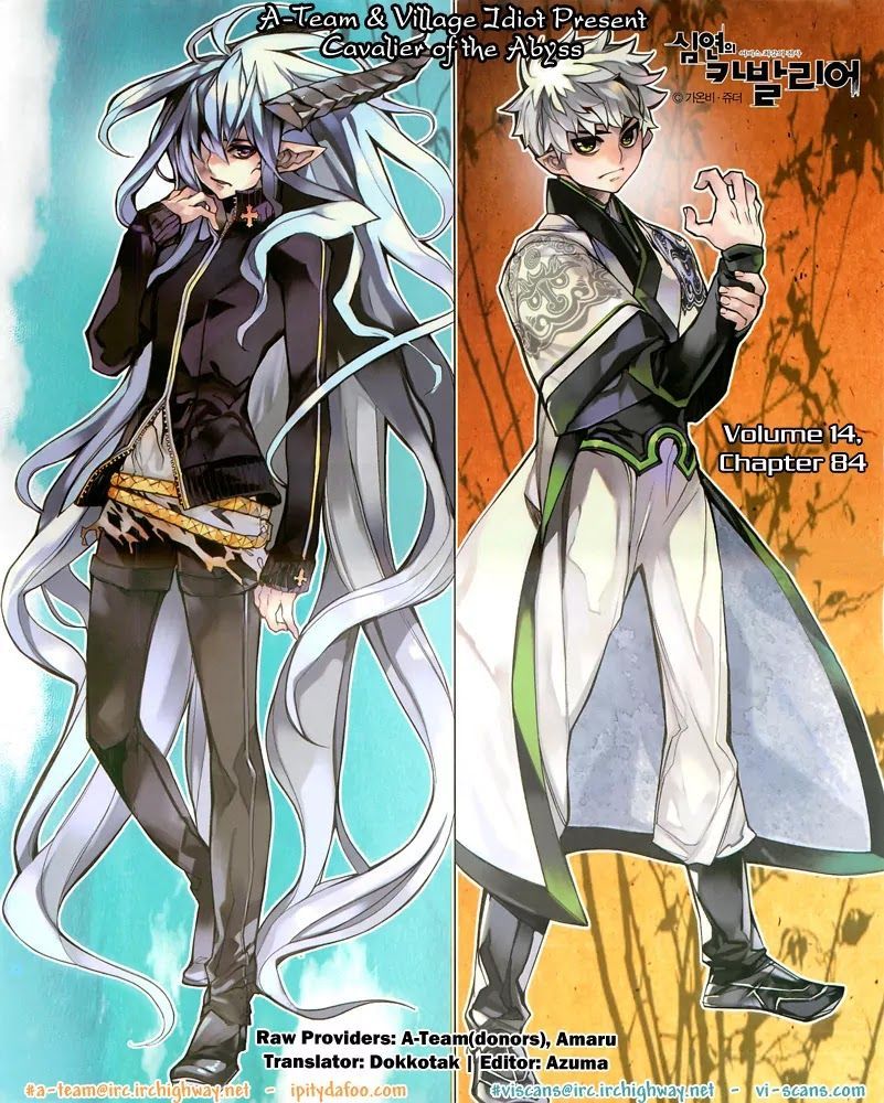 Cavalier of the Abyss Chapter 84 - Page 1