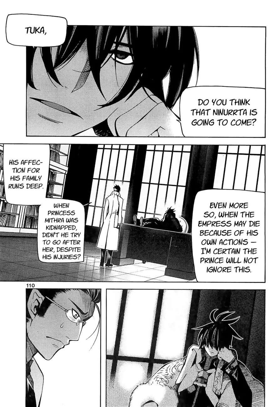 Cavalier of the Abyss Chapter 84 - Page 11