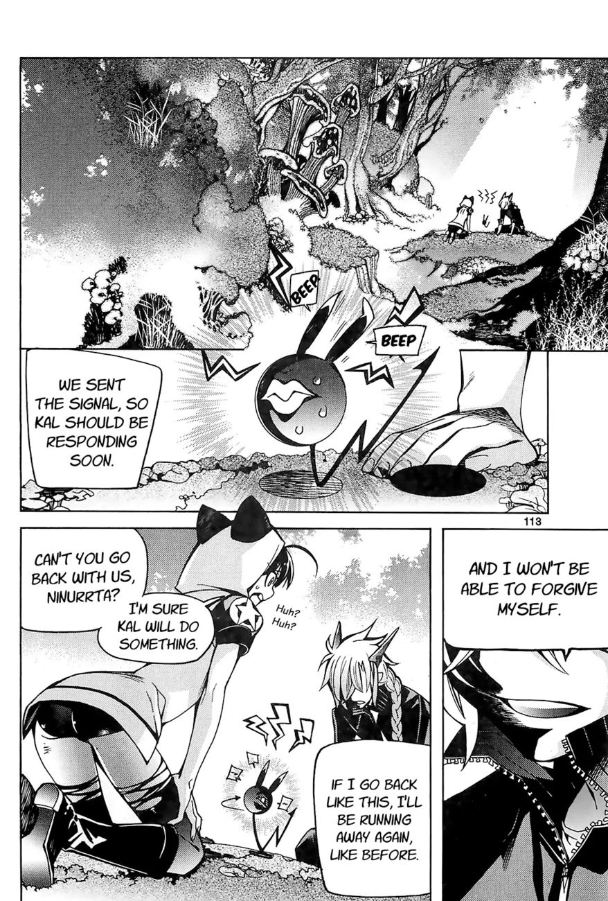 Cavalier of the Abyss Chapter 84 - Page 14