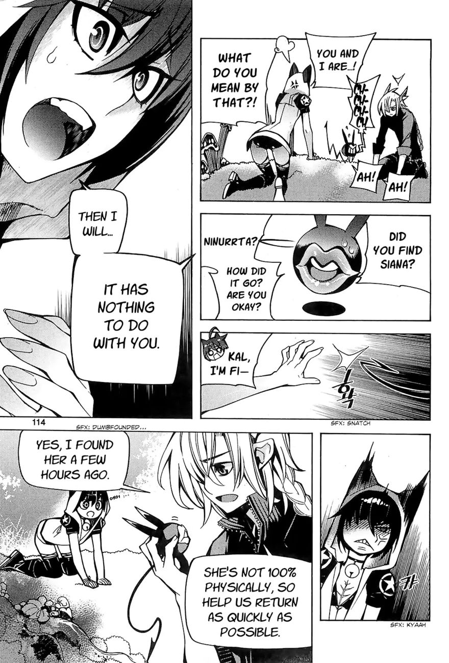 Cavalier of the Abyss Chapter 84 - Page 15