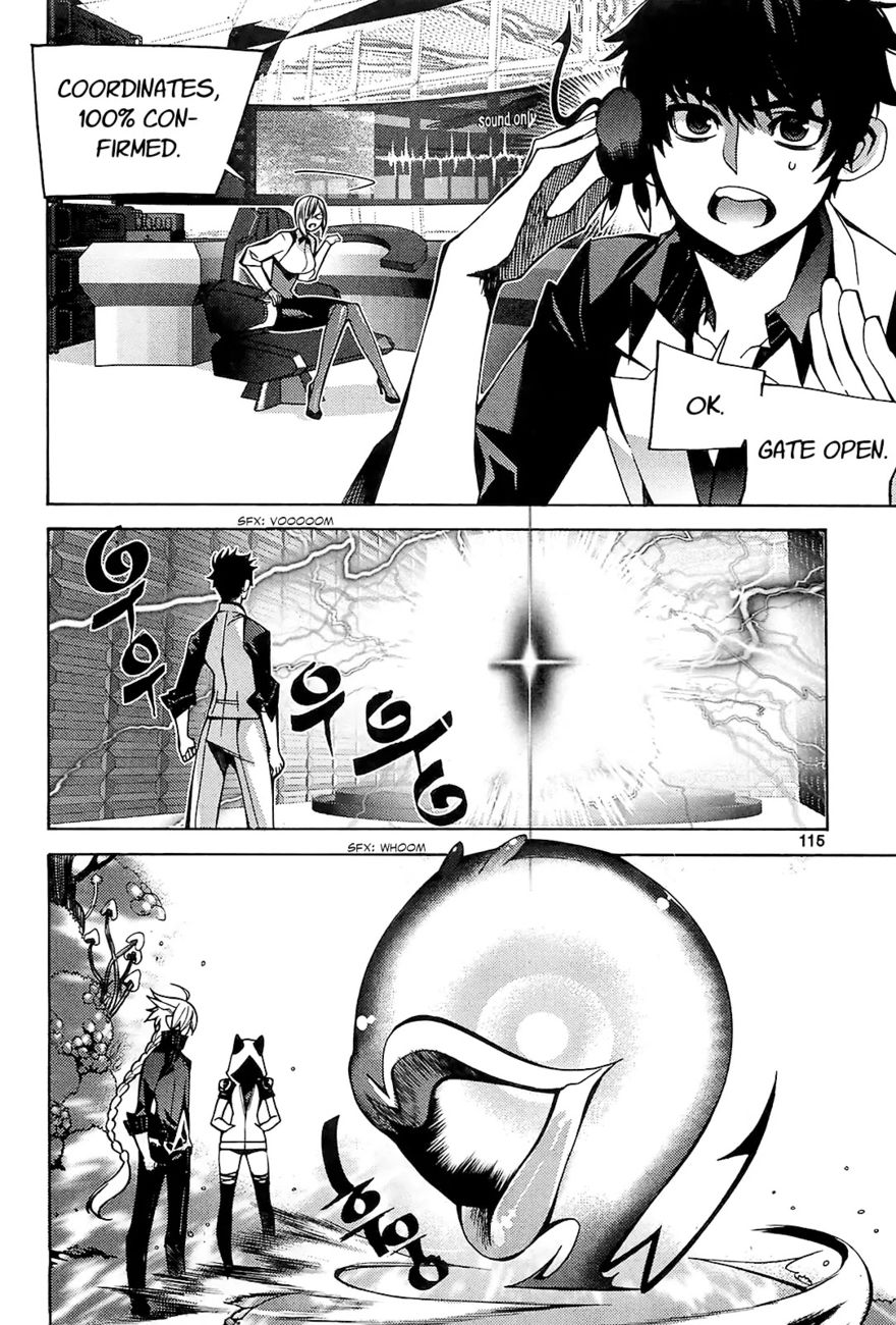 Cavalier of the Abyss Chapter 84 - Page 16