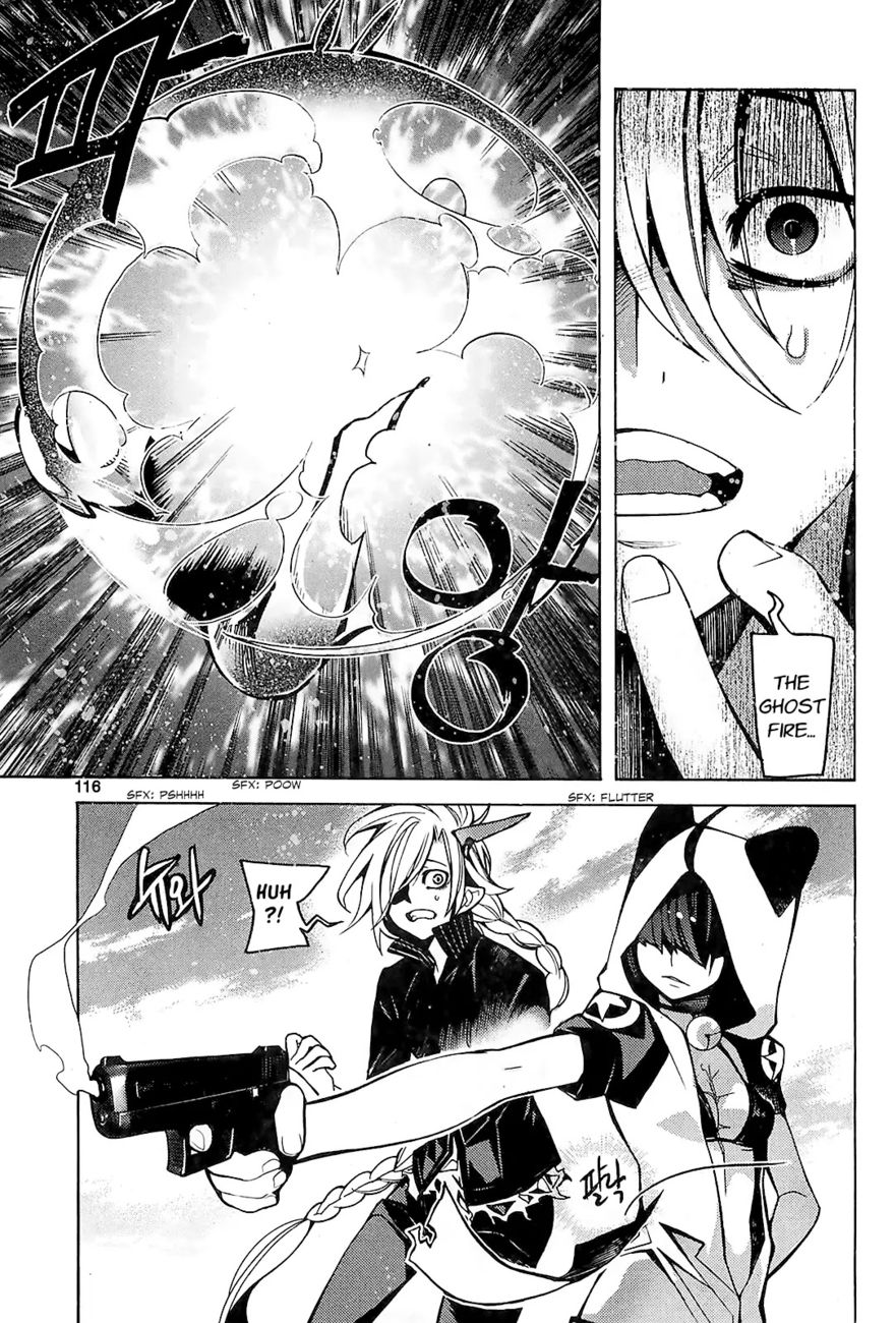 Cavalier of the Abyss Chapter 84 - Page 17