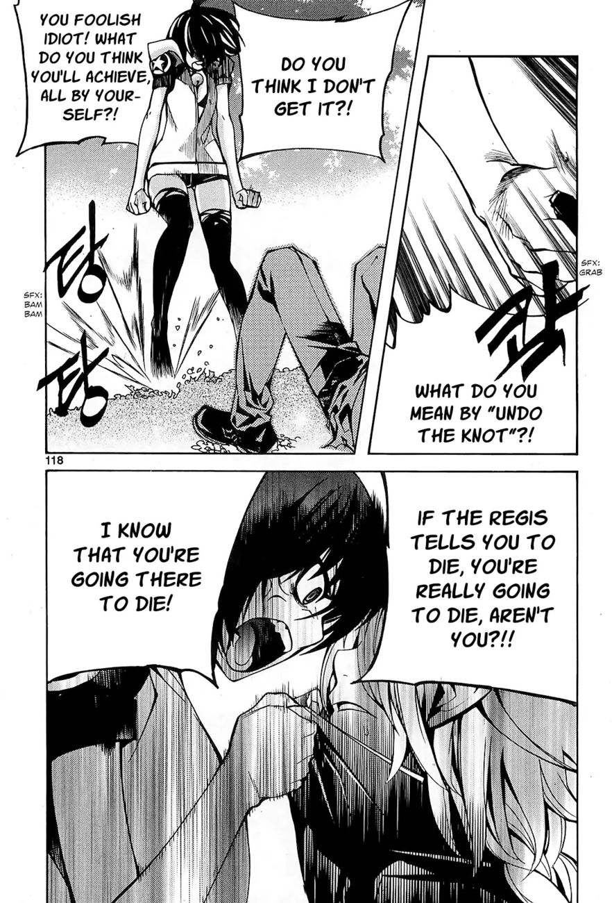 Cavalier of the Abyss Chapter 84 - Page 19