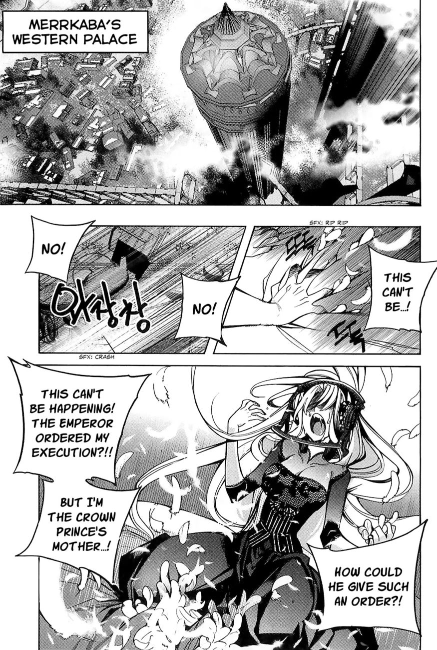 Cavalier of the Abyss Chapter 84 - Page 3