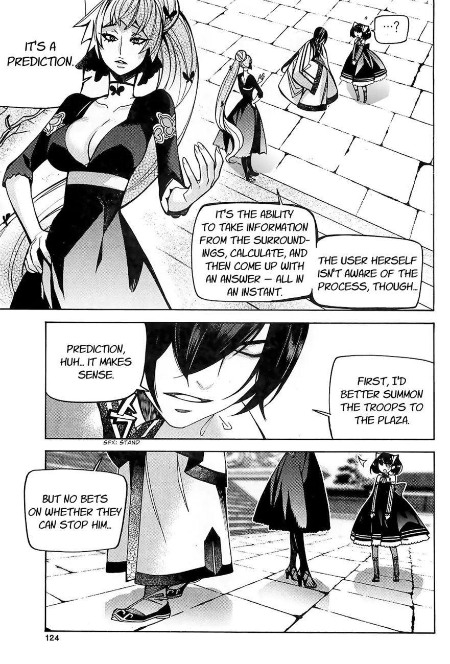 Cavalier of the Abyss Chapter 84 - Page 25