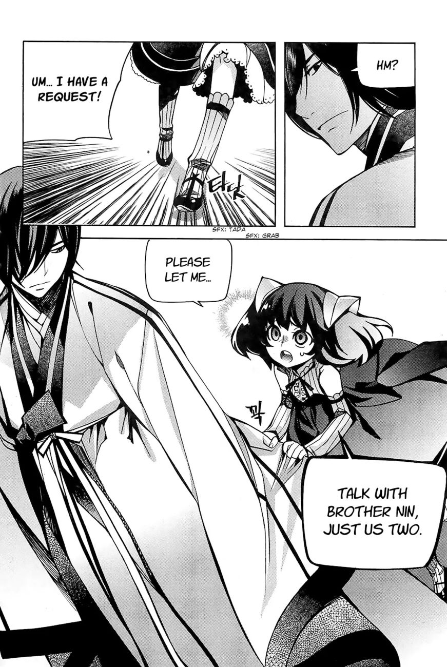 Cavalier of the Abyss Chapter 84 - Page 26