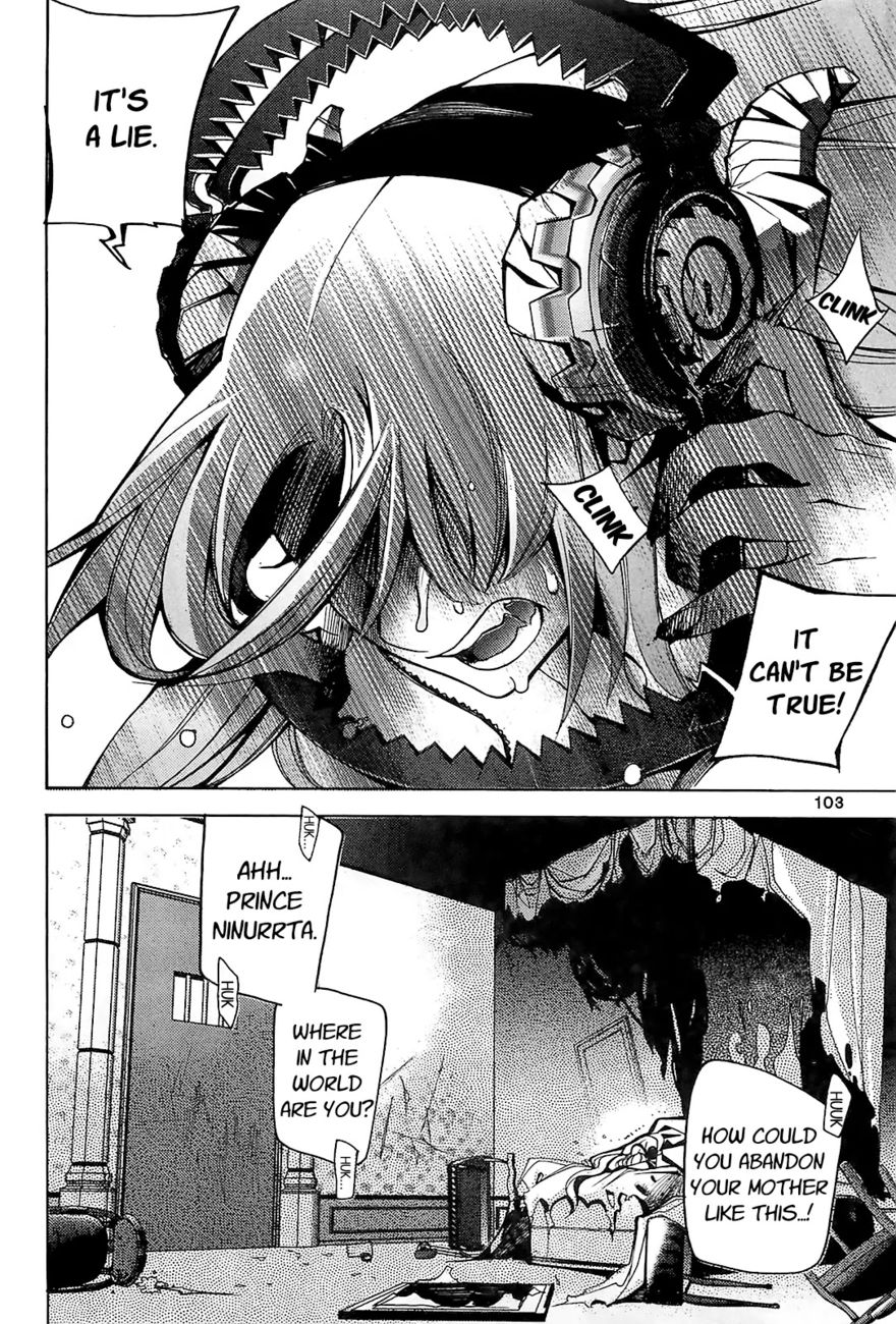 Cavalier of the Abyss Chapter 84 - Page 4