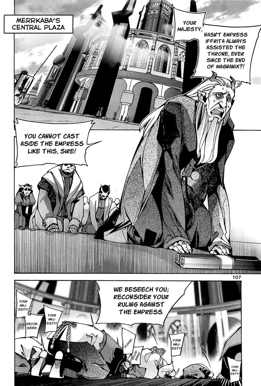 Cavalier of the Abyss Chapter 84 - Page 8