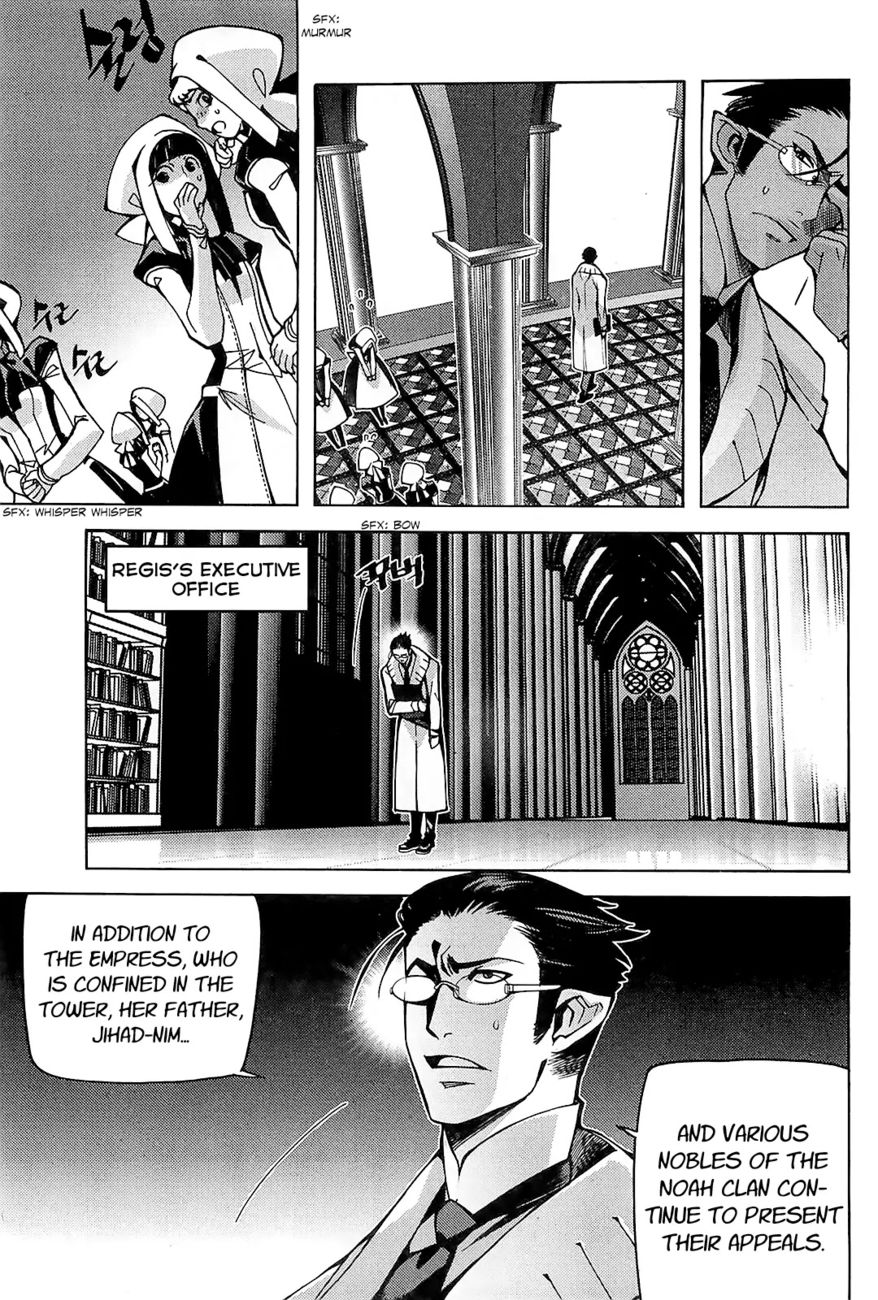 Cavalier of the Abyss Chapter 84 - Page 9