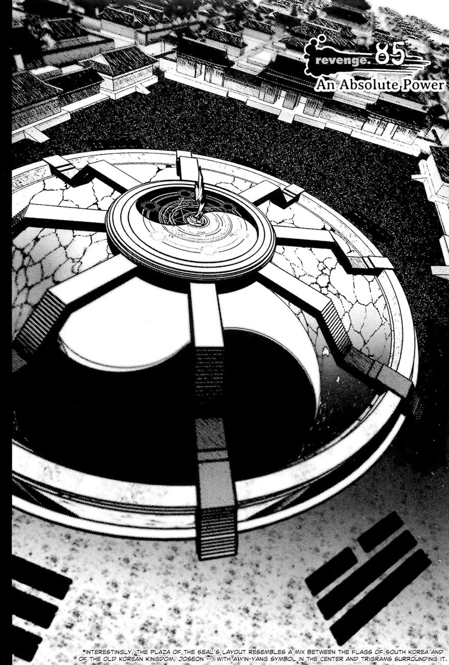 Cavalier of the Abyss Chapter 85 - Page 2