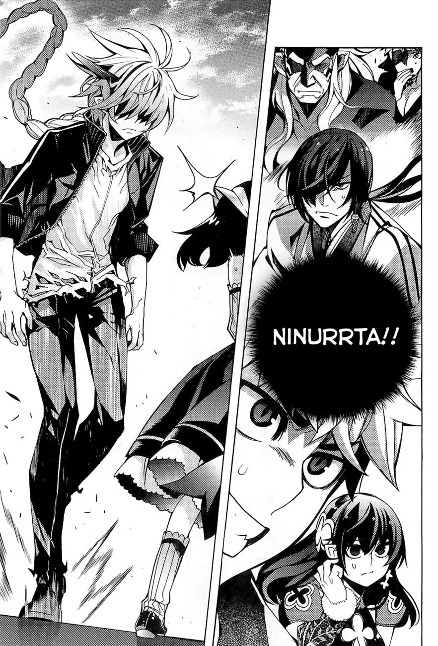 Cavalier of the Abyss Chapter 85 - Page 15