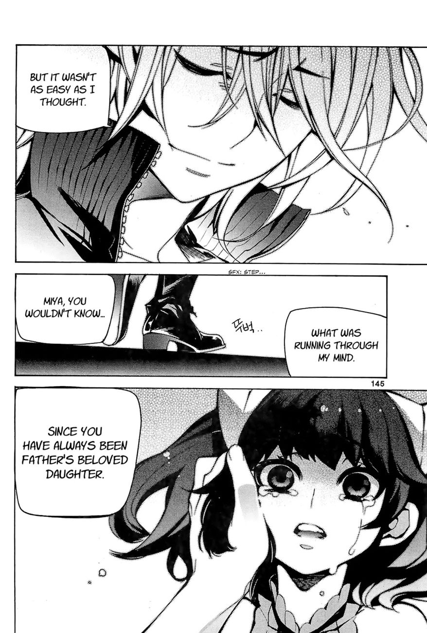 Cavalier of the Abyss Chapter 85 - Page 20