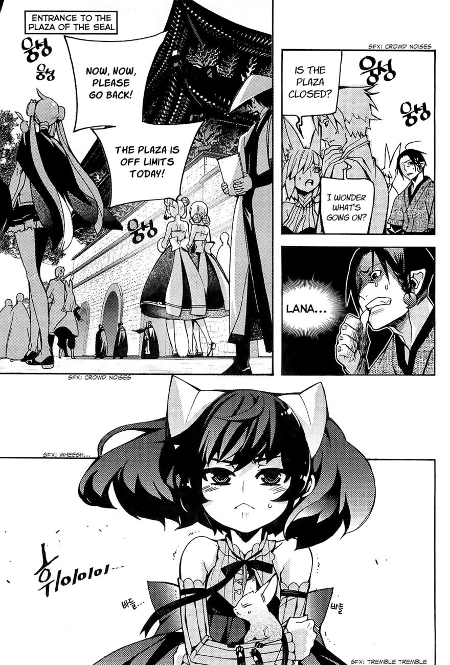 Cavalier of the Abyss Chapter 85 - Page 3