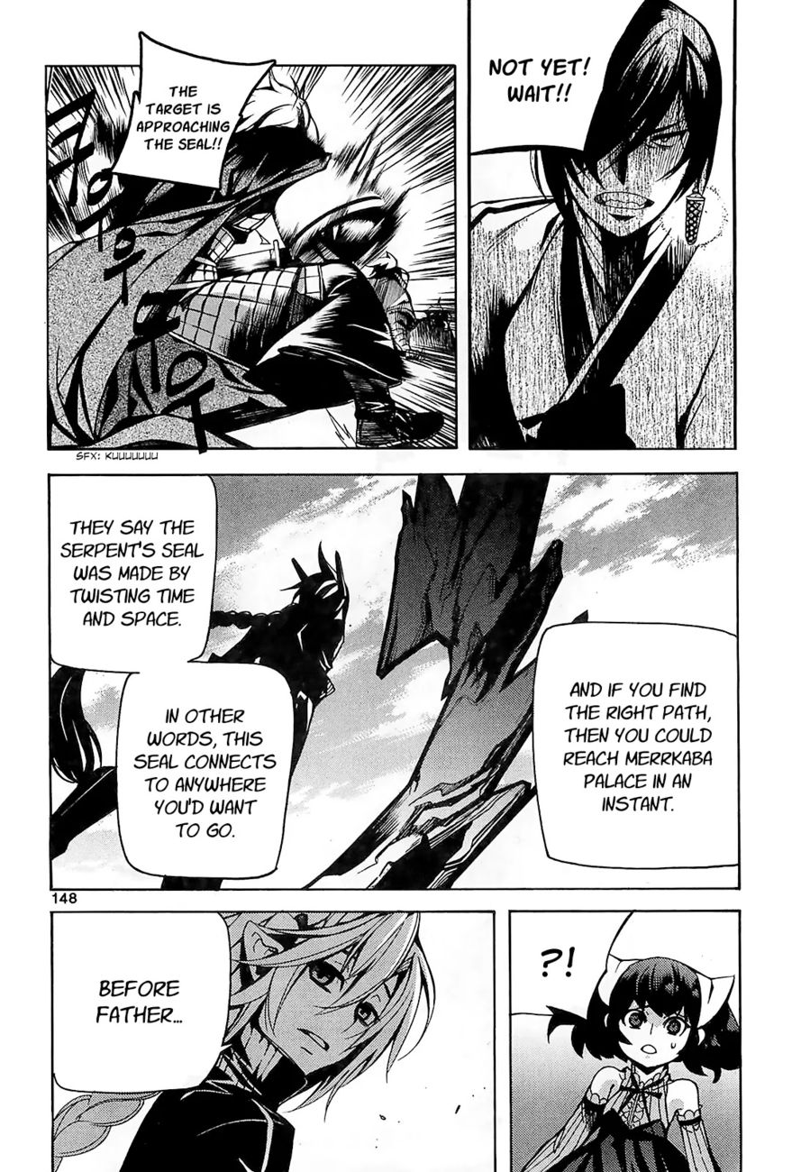 Cavalier of the Abyss Chapter 85 - Page 23