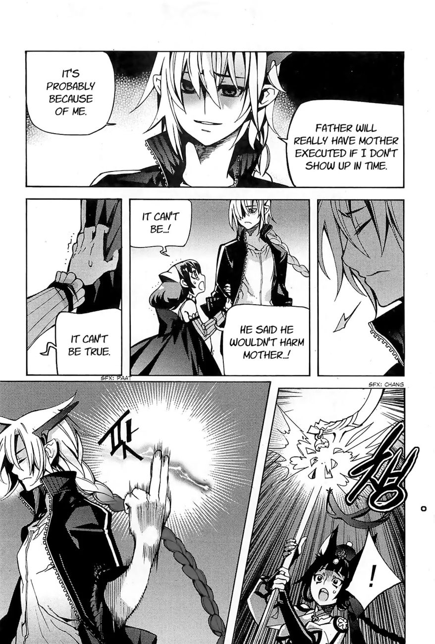 Cavalier of the Abyss Chapter 85 - Page 25