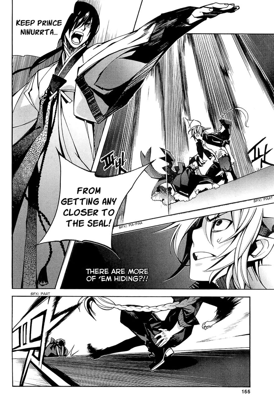 Cavalier of the Abyss Chapter 85 - Page 30