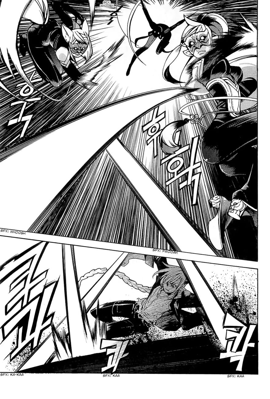 Cavalier of the Abyss Chapter 85 - Page 31