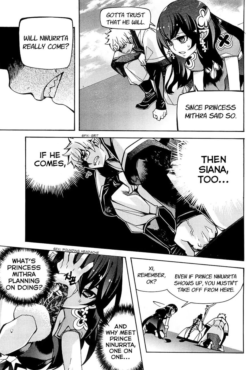 Cavalier of the Abyss Chapter 85 - Page 5