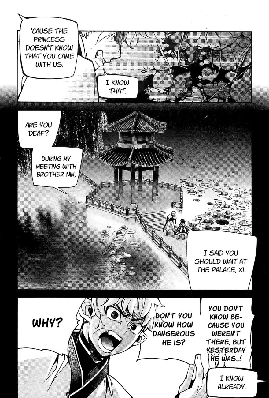 Cavalier of the Abyss Chapter 85 - Page 6