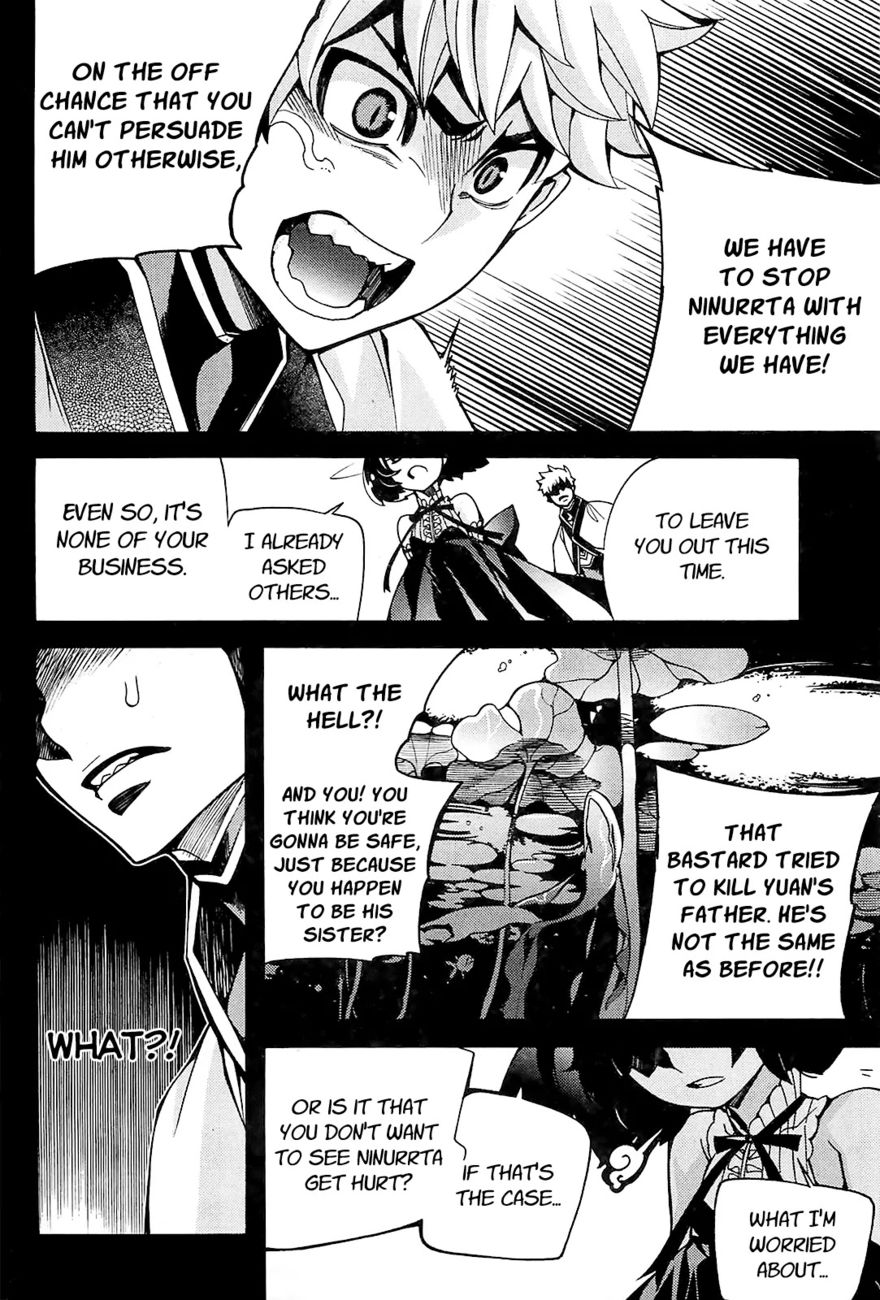 Cavalier of the Abyss Chapter 85 - Page 8