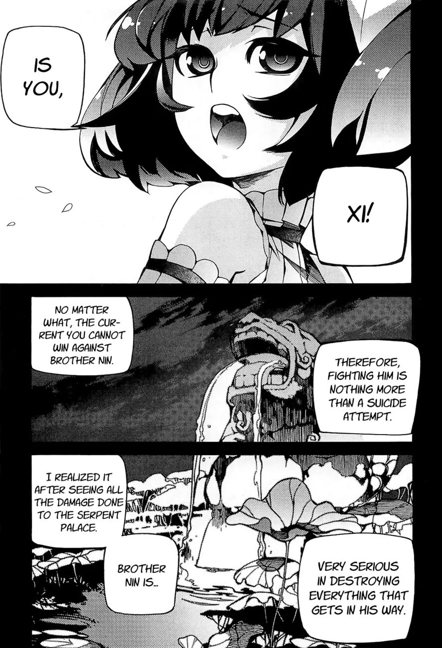 Cavalier of the Abyss Chapter 85 - Page 9