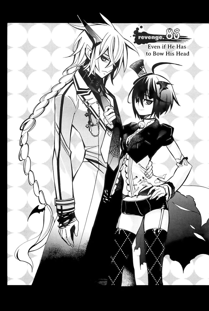 Cavalier of the Abyss Chapter 86 - Page 2