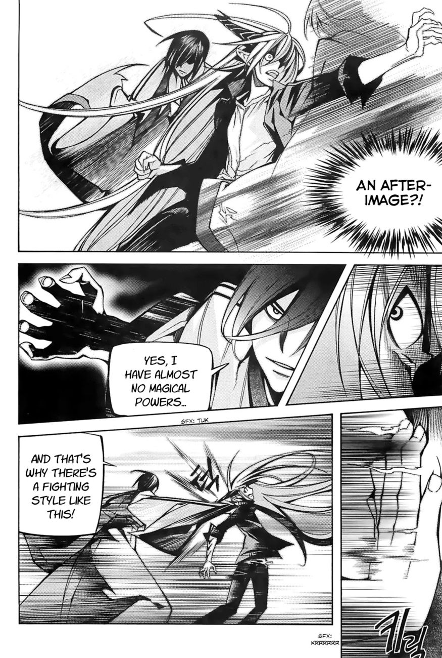 Cavalier of the Abyss Chapter 86 - Page 12