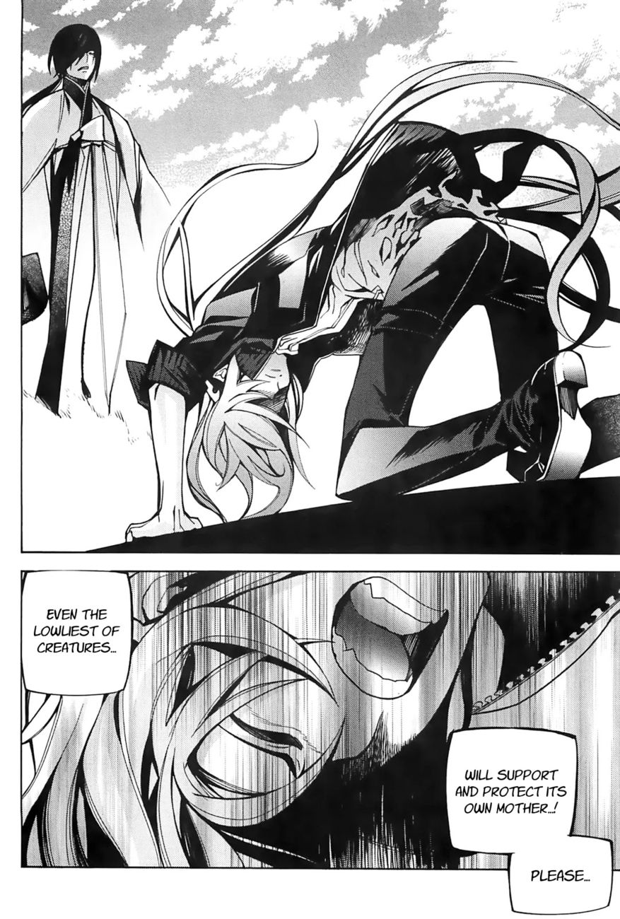 Cavalier of the Abyss Chapter 86 - Page 18