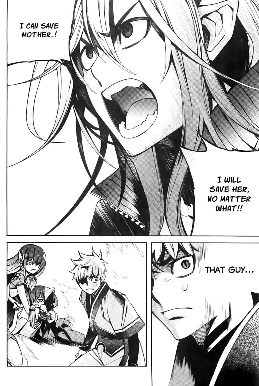 Cavalier of the Abyss Chapter 86 - Page 20