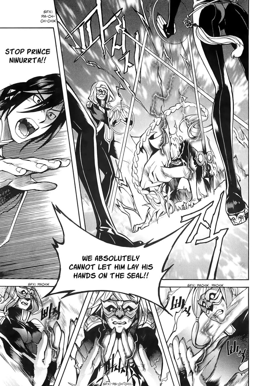 Cavalier of the Abyss Chapter 86 - Page 3