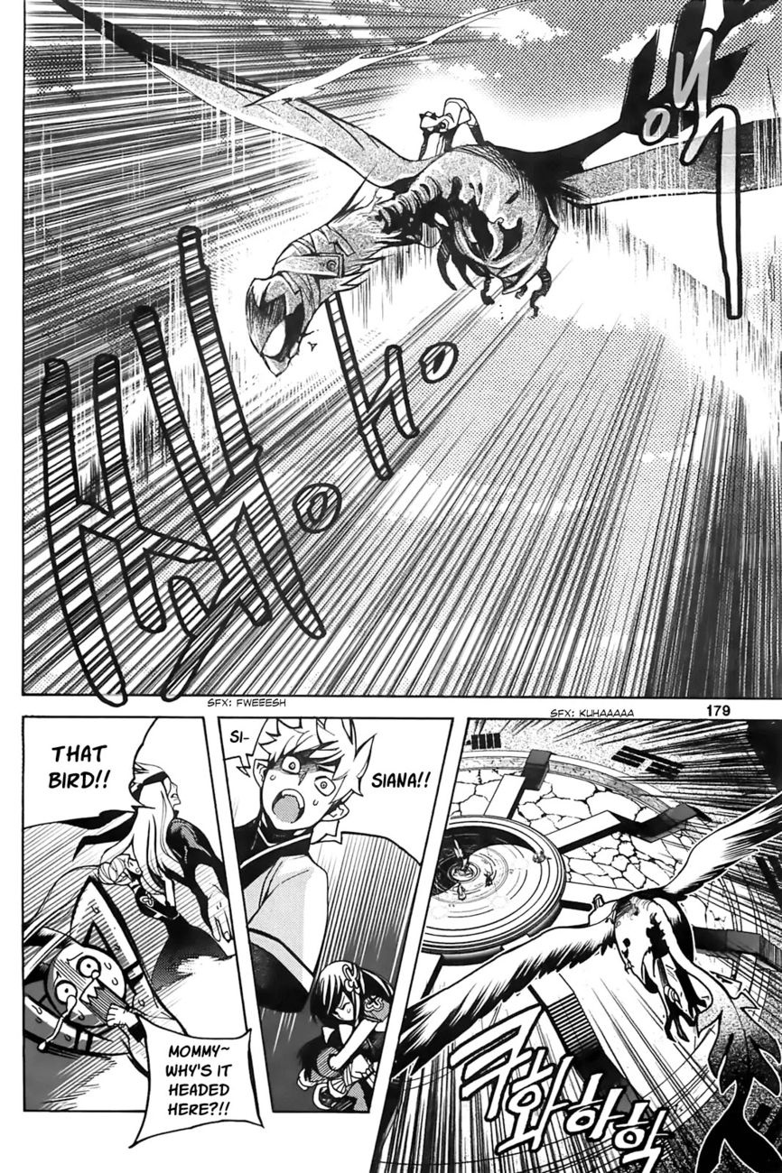 Cavalier of the Abyss Chapter 86 - Page 22