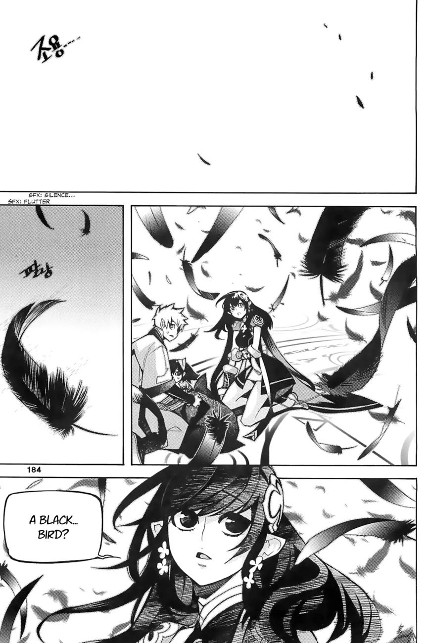 Cavalier of the Abyss Chapter 86 - Page 27