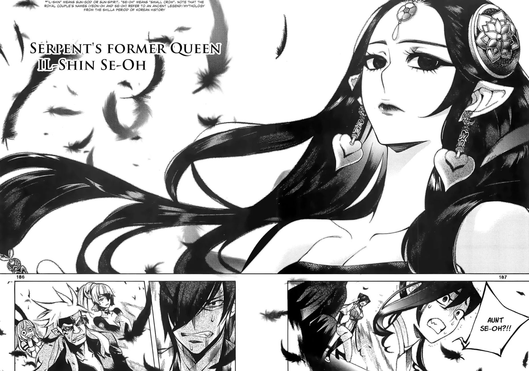 Cavalier of the Abyss Chapter 86 - Page 29