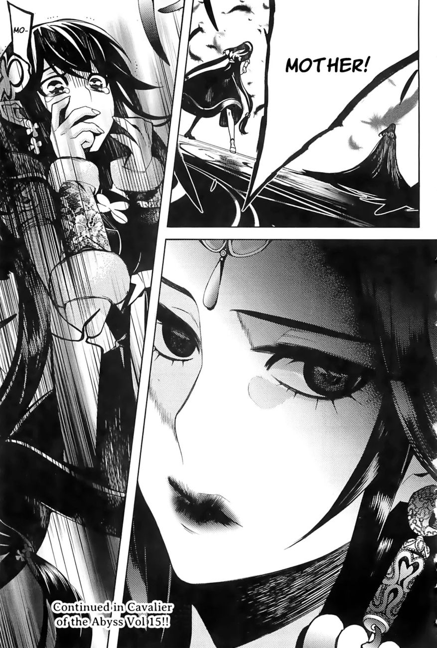Cavalier of the Abyss Chapter 86 - Page 30