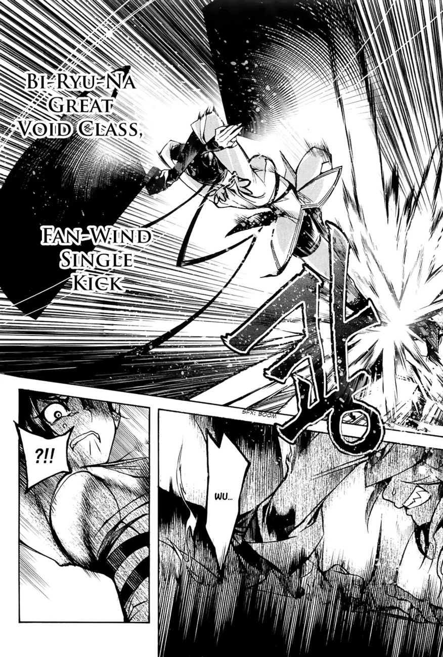 Cavalier of the Abyss Chapter 86 - Page 6