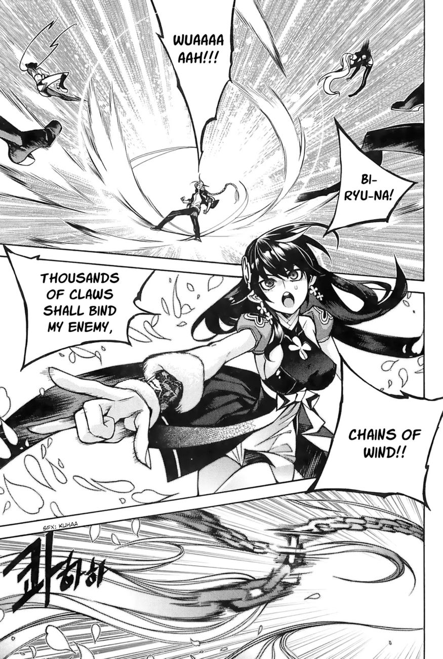 Cavalier of the Abyss Chapter 86 - Page 7