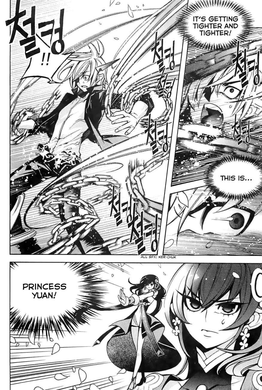 Cavalier of the Abyss Chapter 86 - Page 8