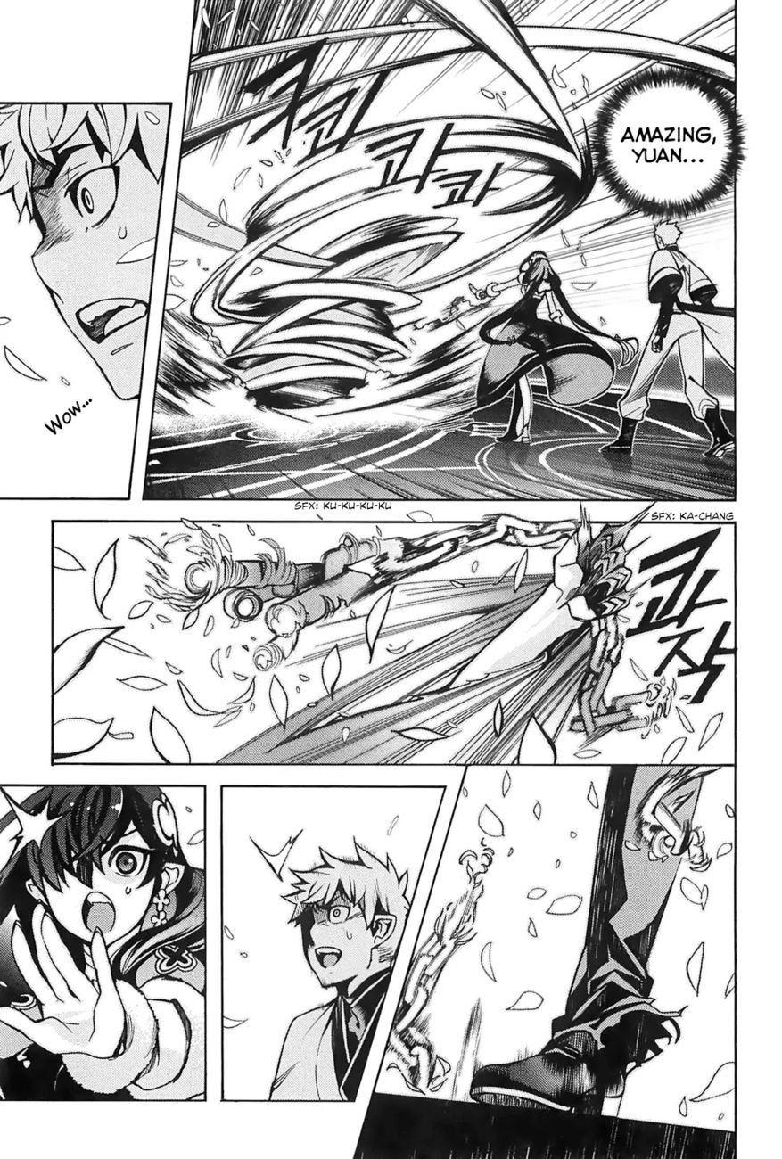 Cavalier of the Abyss Chapter 86 - Page 9