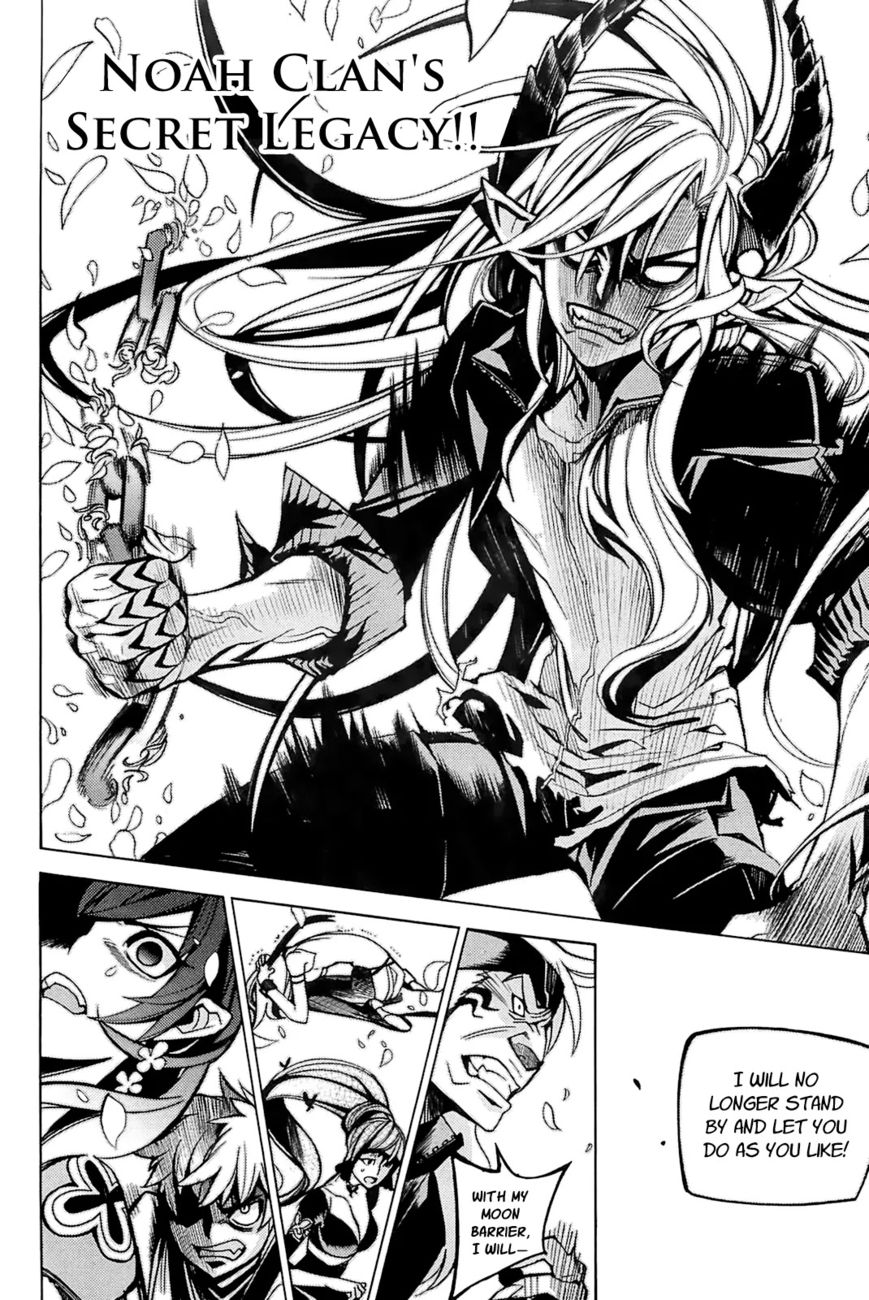 Cavalier of the Abyss Chapter 86 - Page 10