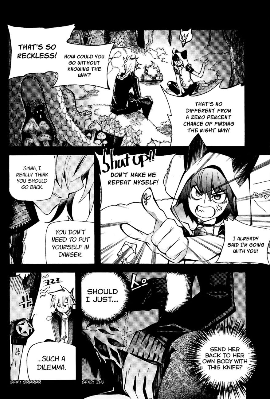 Cavalier of the Abyss Chapter 87 - Page 13