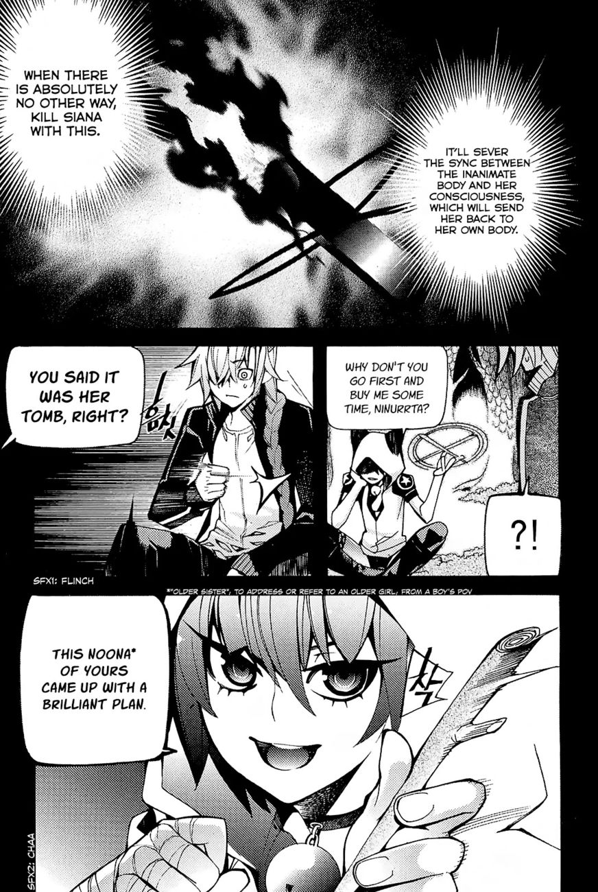 Cavalier of the Abyss Chapter 87 - Page 14